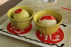 bambu restaurant ginger green tea ice cream 
 - Costa Rica
